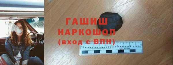 винт Баксан