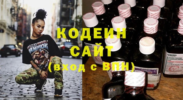 винт Баксан