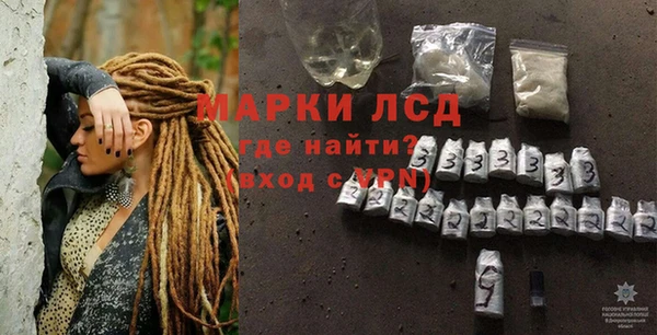винт Баксан