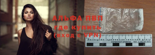 крисы Приозерск
