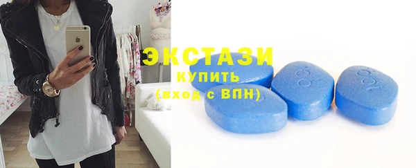 винт Баксан