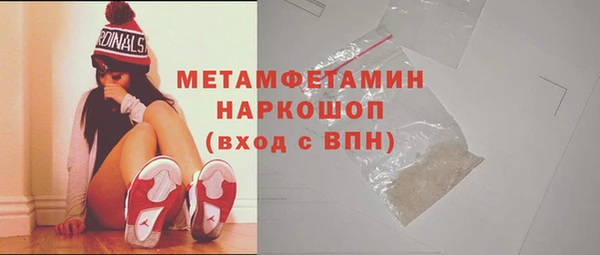 винт Баксан