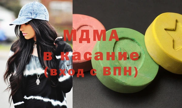 винт Баксан