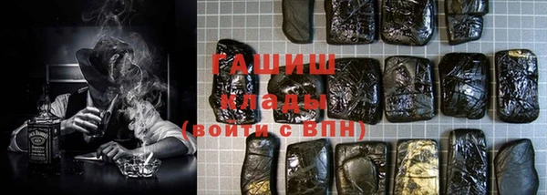 крисы Приозерск