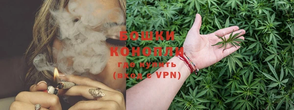 МДМА Балабаново