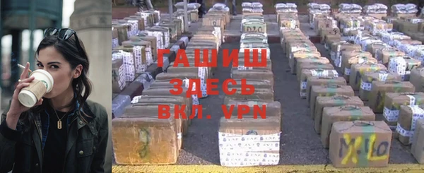 винт Баксан