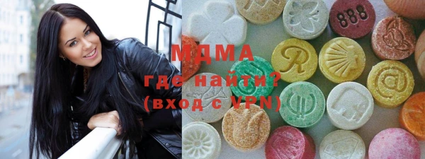 винт Баксан