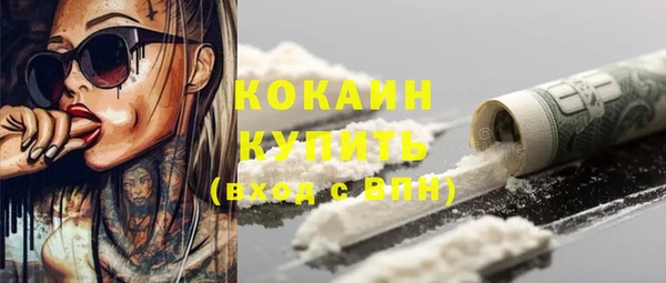 винт Баксан