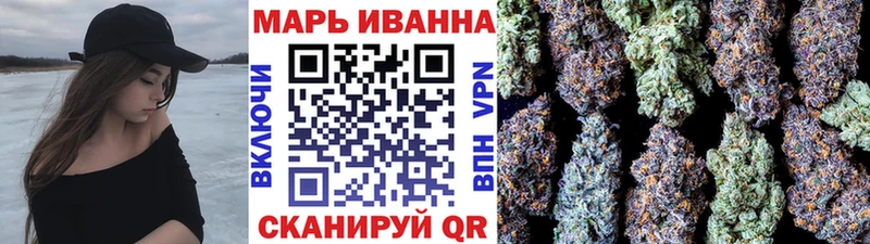 Конопля OG Kush  Спас-Клепики 